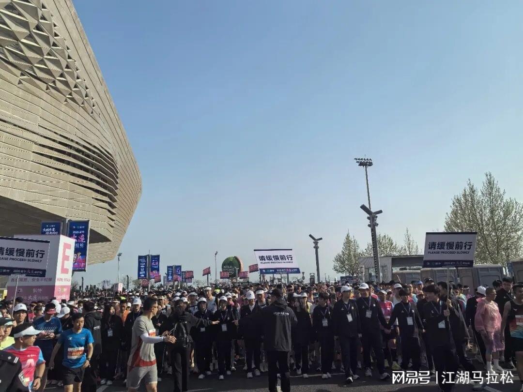 两站ATP网球赛决赛席位出炉