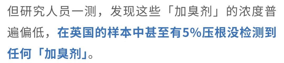 季后赛爆砍24分,猛龙续约巴雷特却丝毫不慌,被三个队友害惨