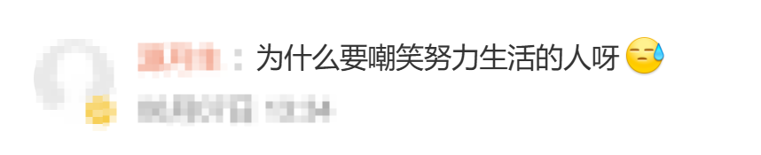 罗马诺：纽卡接近签下阿贾克斯18岁中场斯图尔，总价超2500万欧