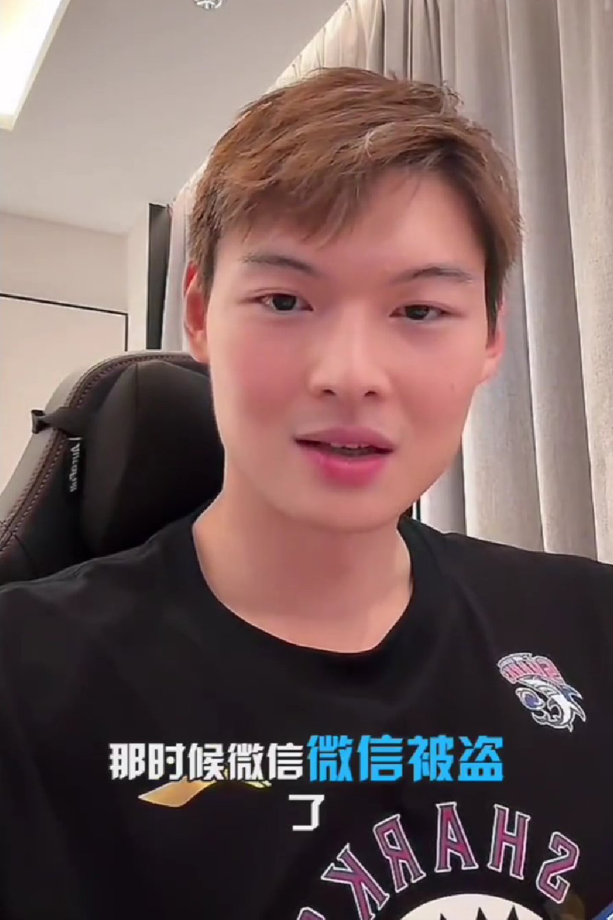 阿斯:杜兰将转会至加拉塔萨雷,加盟前他需签约纪律约束条款