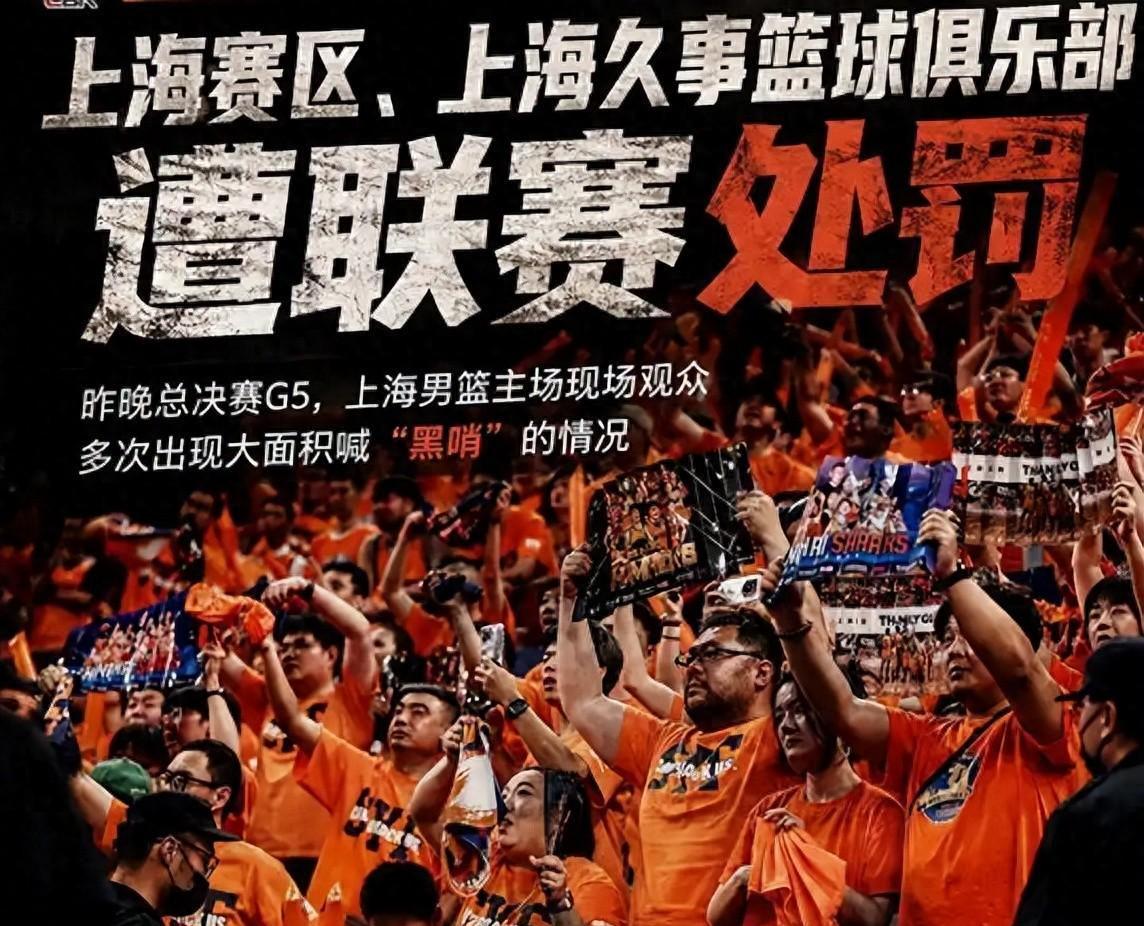 5项仅1项入决赛!国乒22人出征秦志戬何感想?博主担忧亚运会成绩