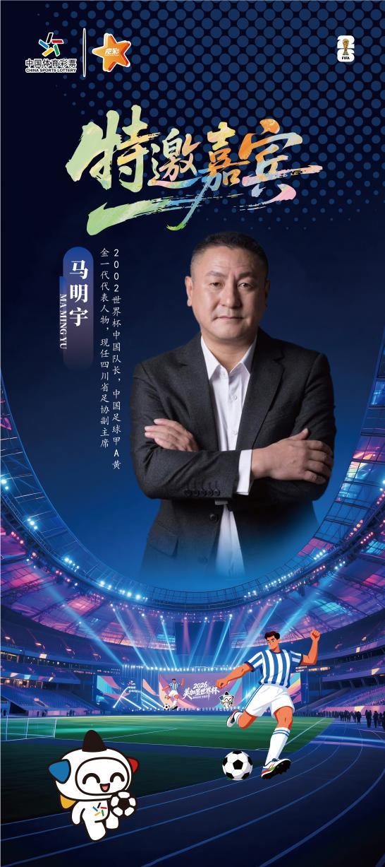 葡萄牙靠VAR淘汰克罗地亚，赛后喜忧并存，恐难敌西班牙