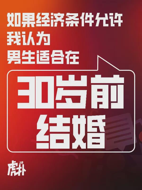 LPGA道锦标第三轮完赛 决赛冲冠