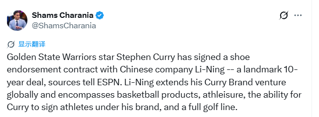 比利亚雷亚尔规划九名租借回归球员的未来