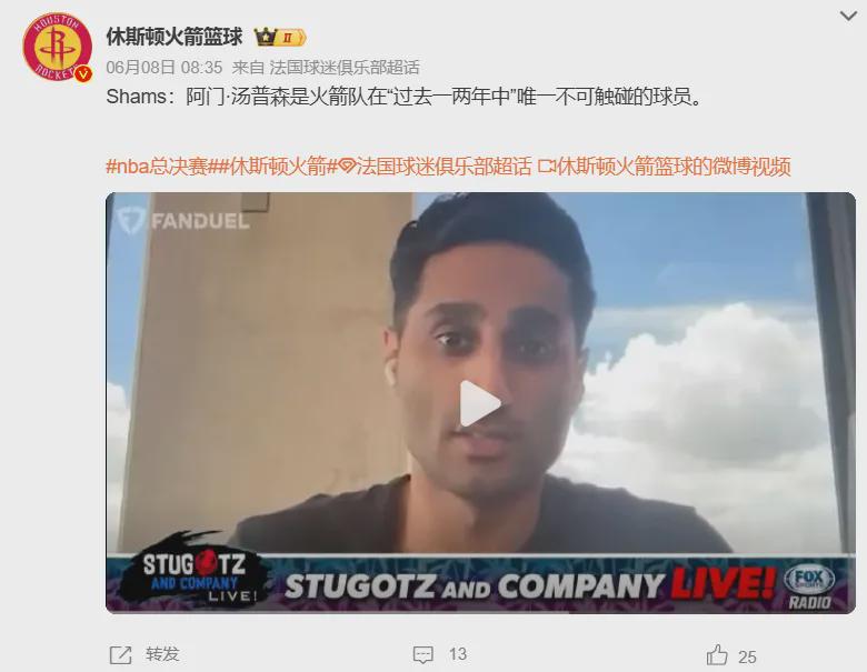 半场就被换下，努涅斯仅完成8次触球&3次传球，1脚射门打偏