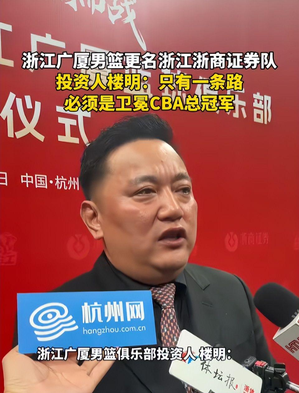 郑钦文放弃亚运会卫冕引发辩论,新科法网亚军哈雷首战出局遭调侃