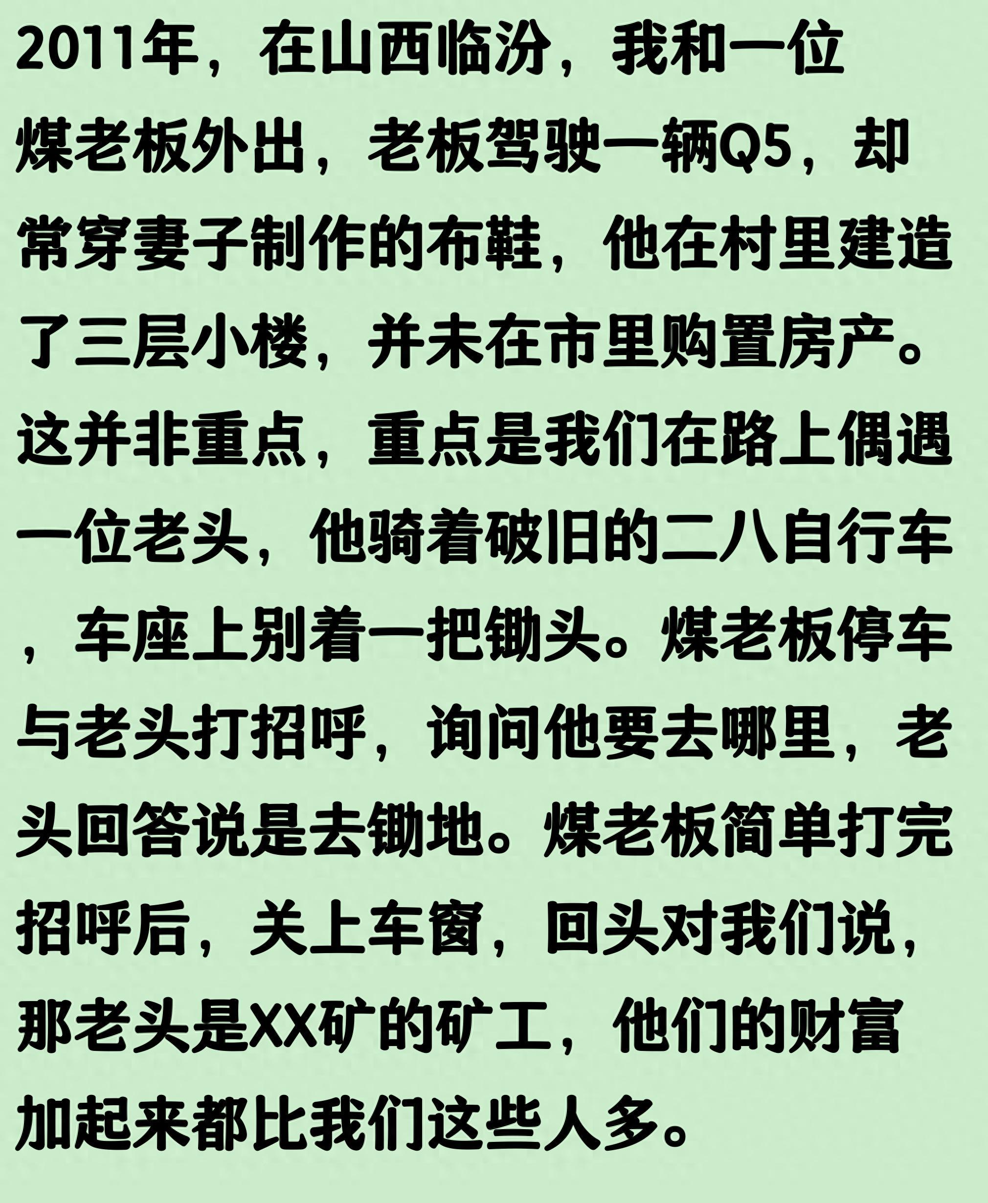 德约已在温网男单豪取105胜，追平费德勒并列公开赛时代第一