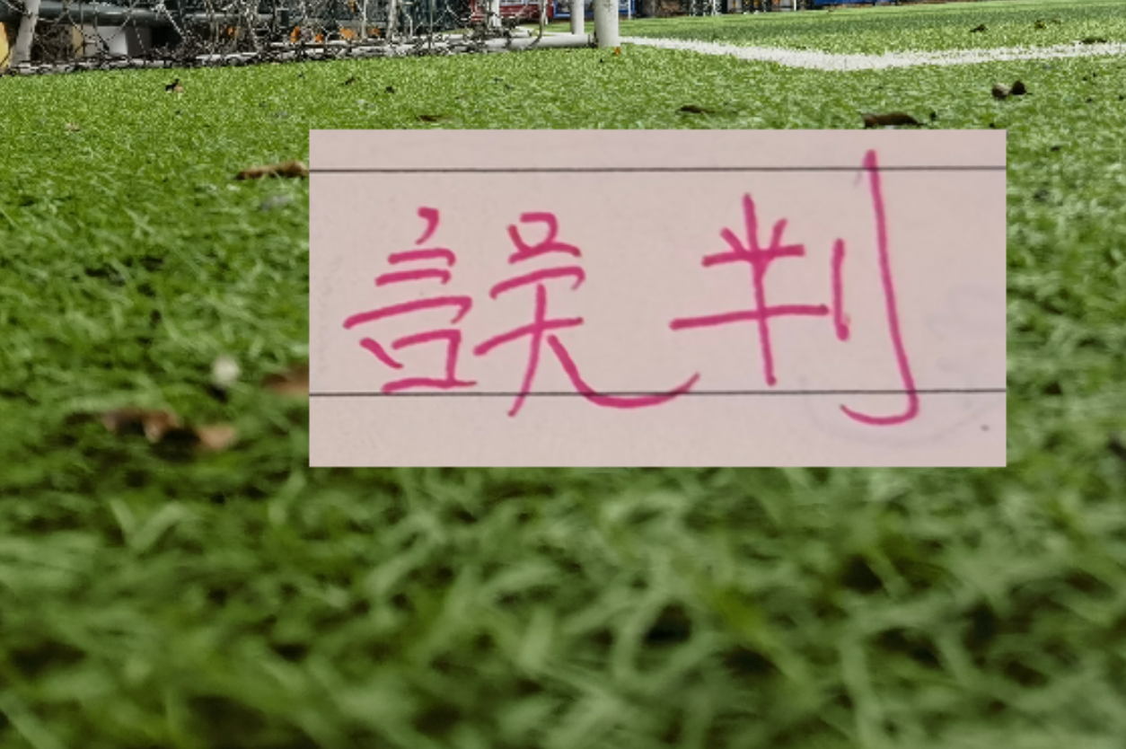 韩组合领跑LPGA陶氏锦标赛三轮