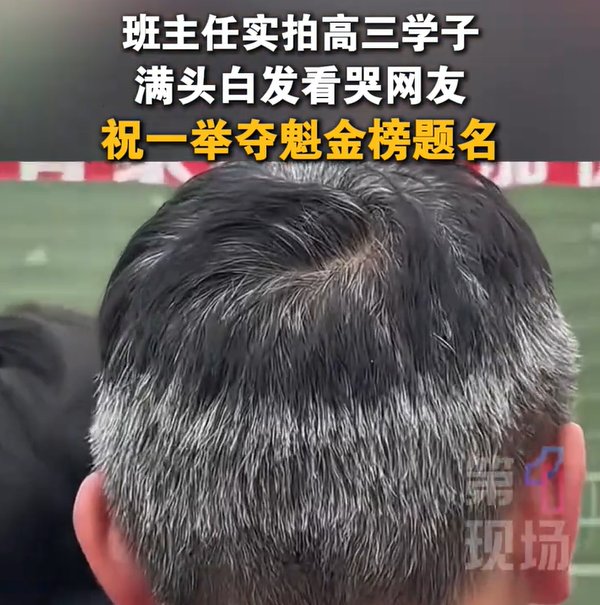 罗马诺：纽卡接近签下阿贾克斯18岁中场斯图尔，总价超2500万欧