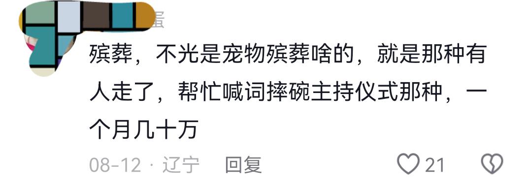 土耳其连续三期欧洲封王!申京苦练备战世预赛:27世界杯再闪耀?