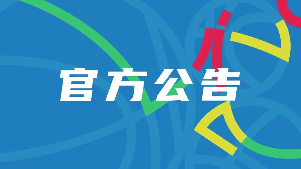 扎克约翰逊领跑慈善精英赛冲冠