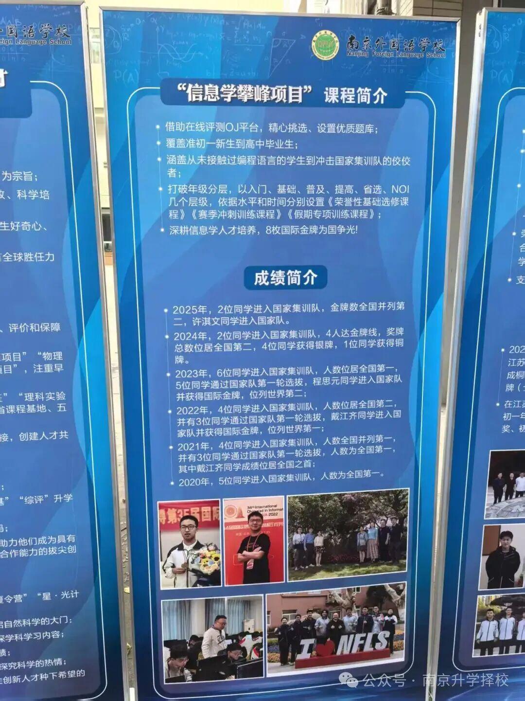 来真的?一马刺球迷报警让警察把福克斯抓起来
