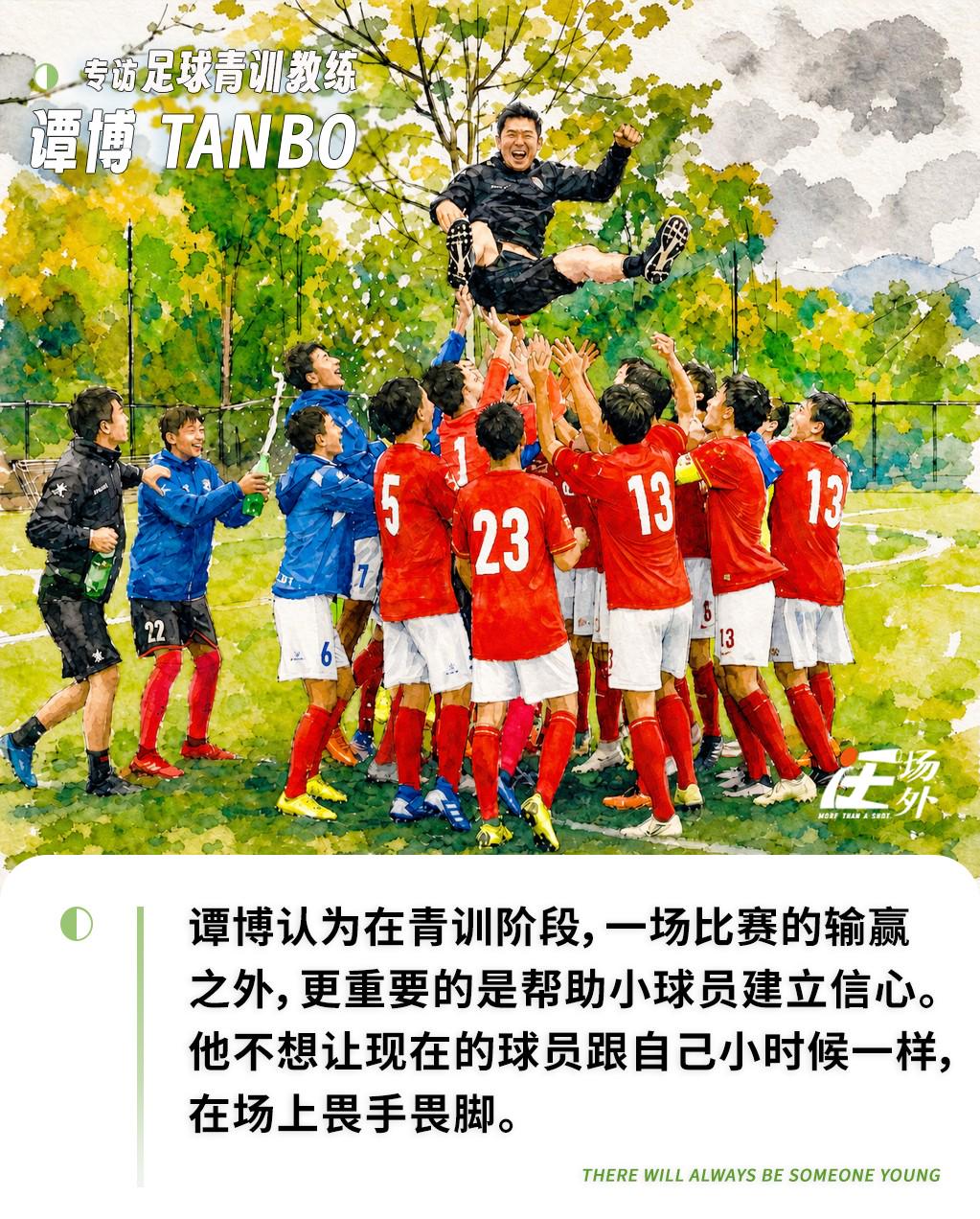 历史首队！马刺5场总决赛首节全领先10+ 限制尼克斯22中4创新低