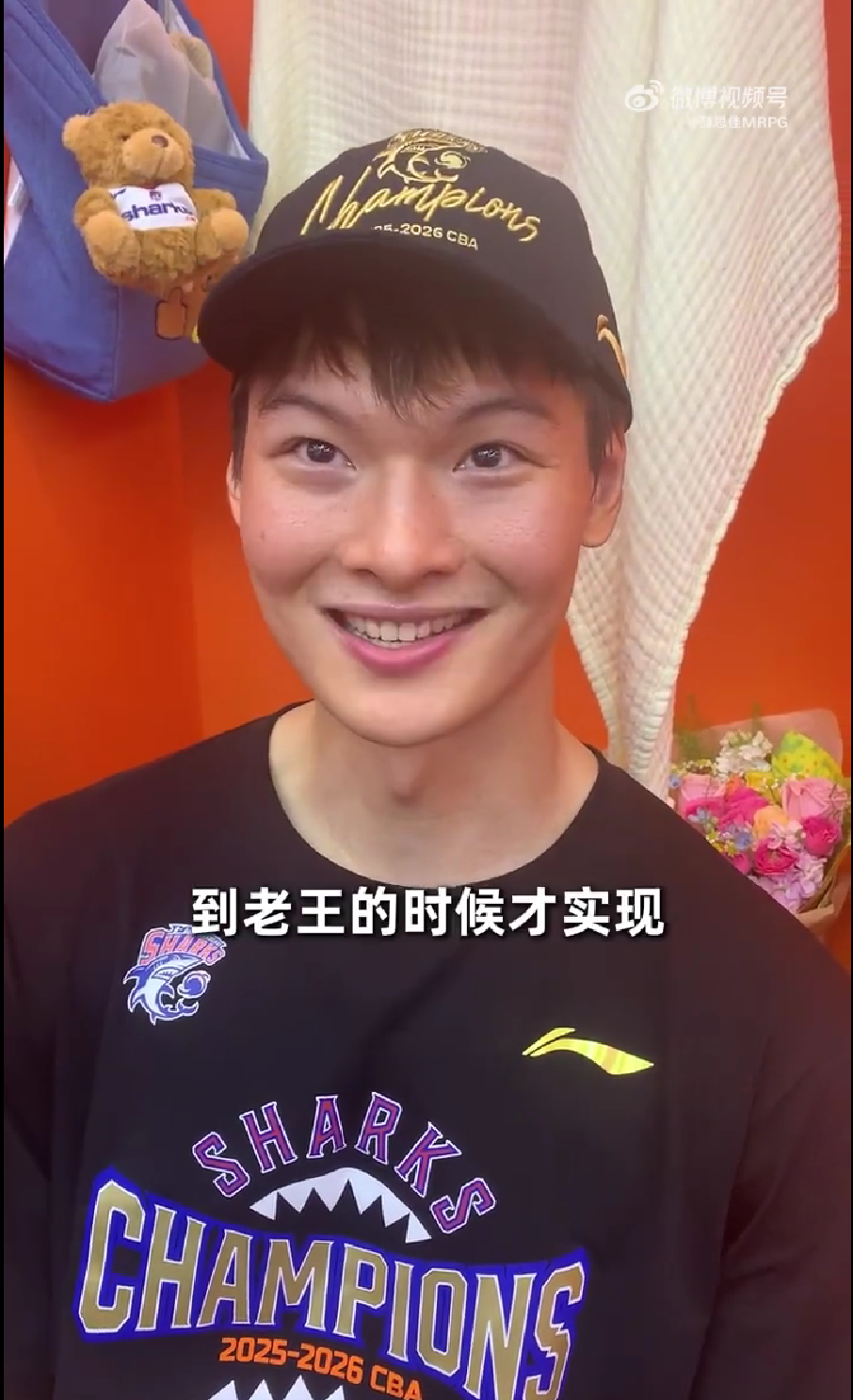篮网休赛期欲追里夫斯杜伦补强