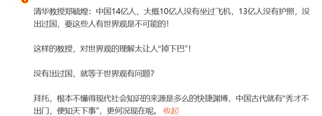 狂热队9.5分让分客场挑战太阳:克拉克背伤出战成疑