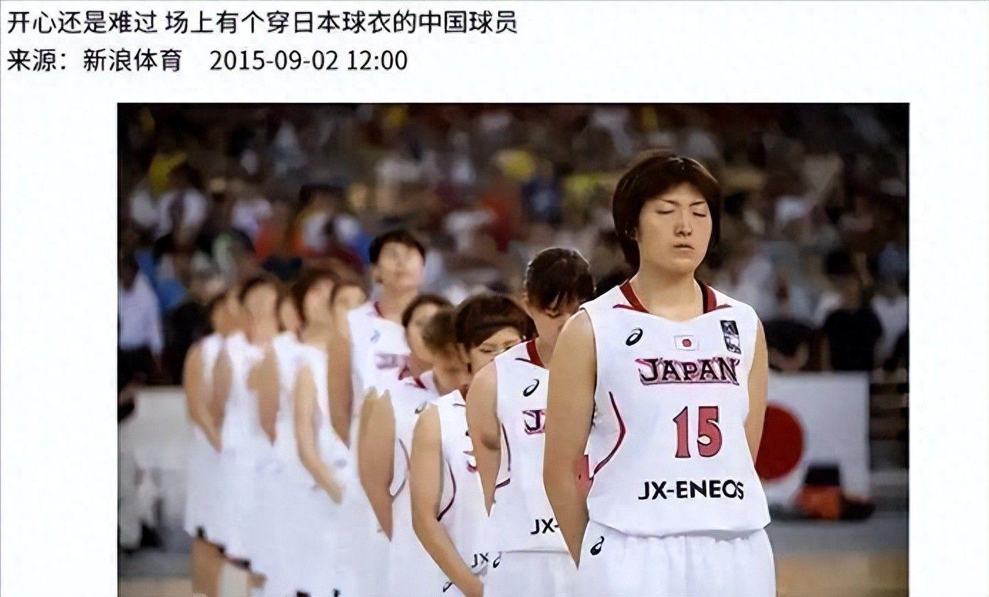 被同1块石头绊倒4次!马刺丢冠太扎心了,米奇给出解释,说得轻巧