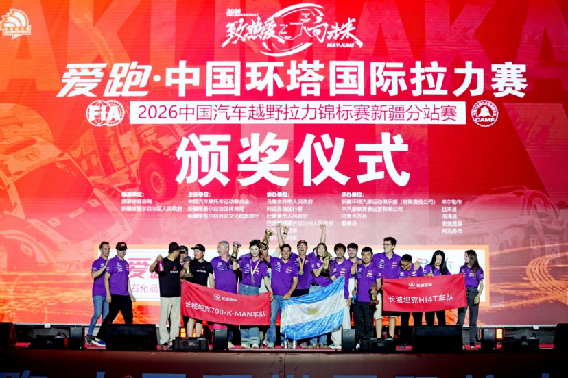 米奇:福克斯明天比赛最后时刻依然会拿球 并且我对他充满信心