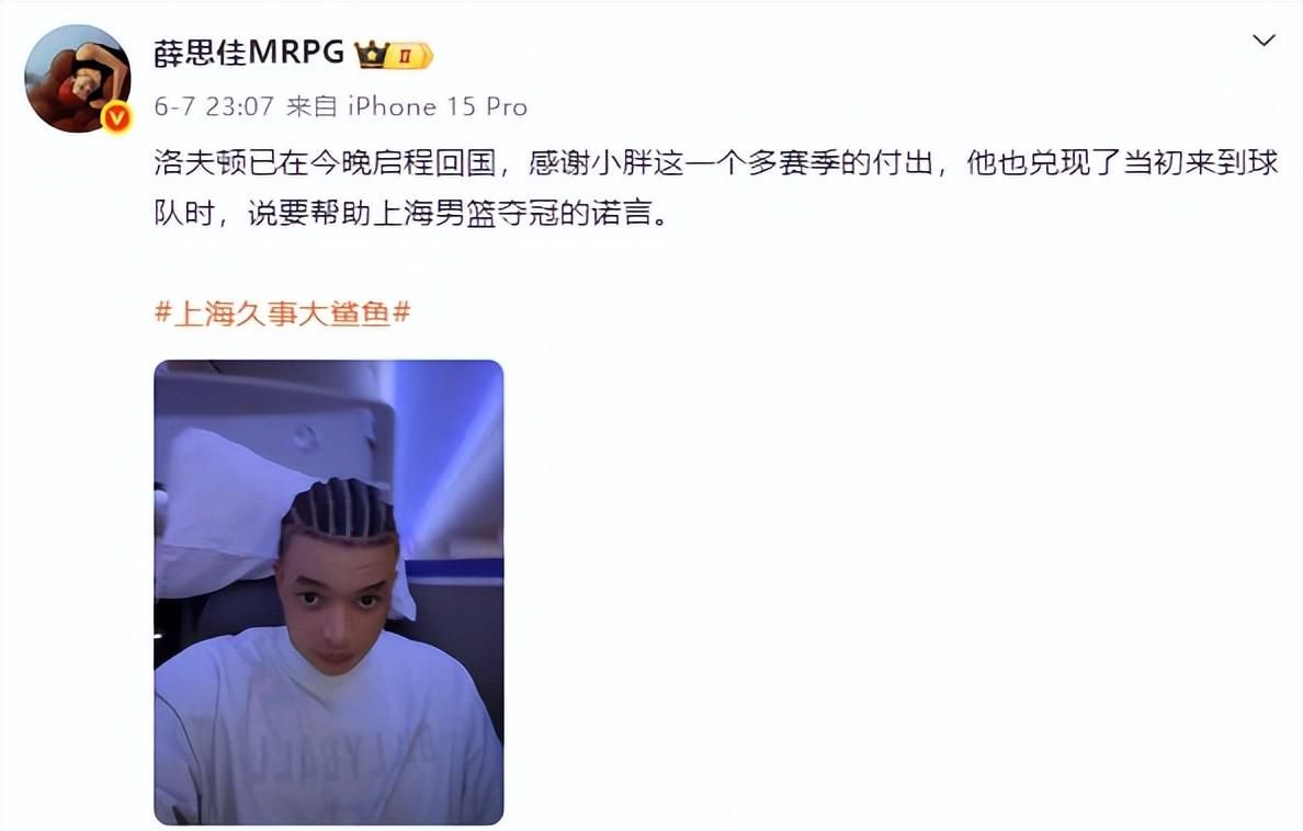 灰熊有机会在下赛季迎来蜕变,但他们首先要解决莫兰特的问题?