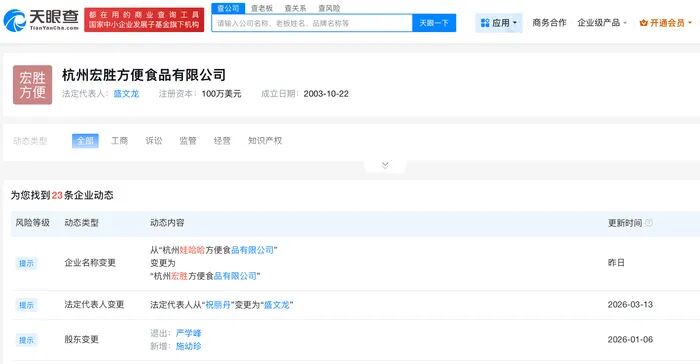 4年1.785亿顶薪,好几支球队疯抢,詹姆斯这下高兴了