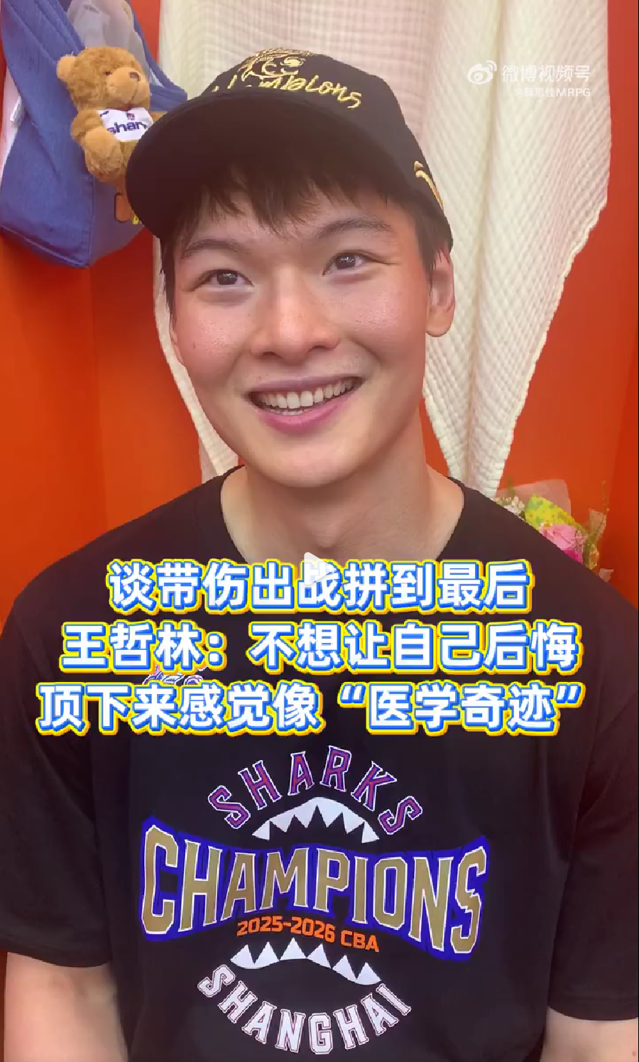 字母哥专注于加盟热火 两队已经谈判数月