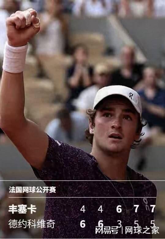 老鹰4年长约签下次轮秀,他确实是拿到了自己想要的合同?