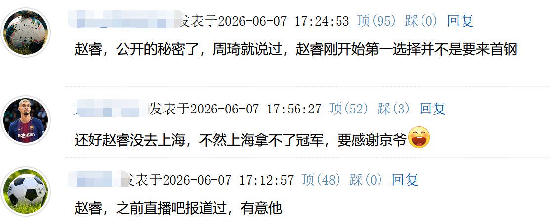 确定了!郭昊文代表国王参加夏季联赛,期待三分+突破再蜕变吧!