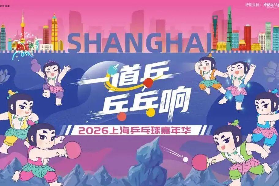 选择尼克斯,即是选择活着——冠军时刻的意义