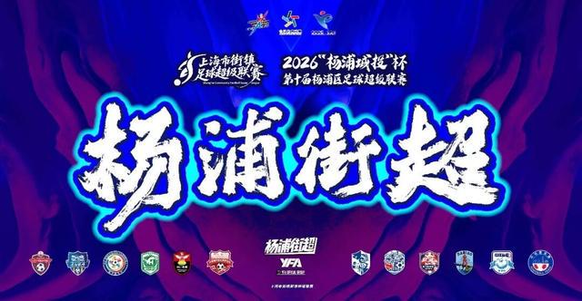 一个老好人,如何成为一名冠军教头