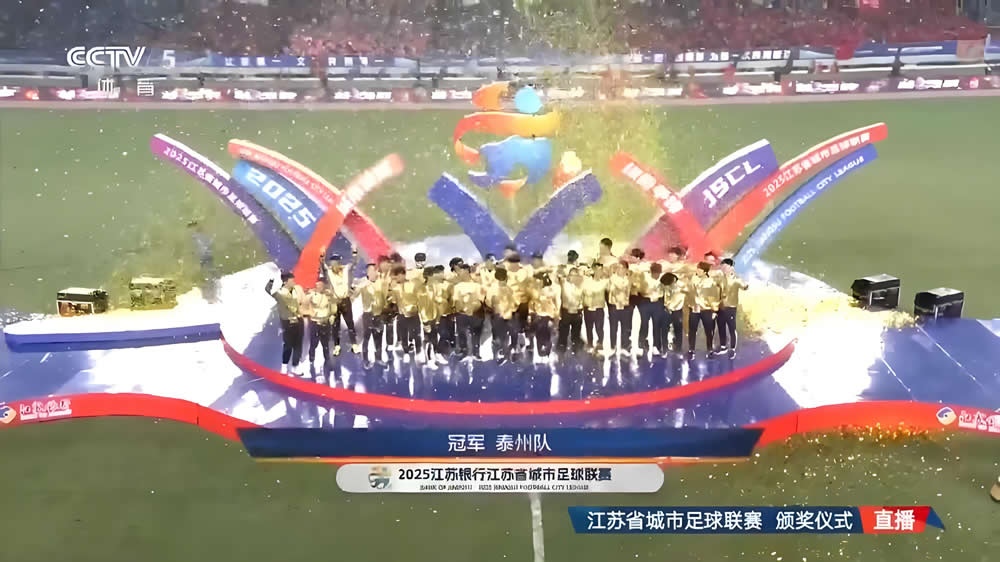 没谁了!12支球队报价!这待遇也就他了!
