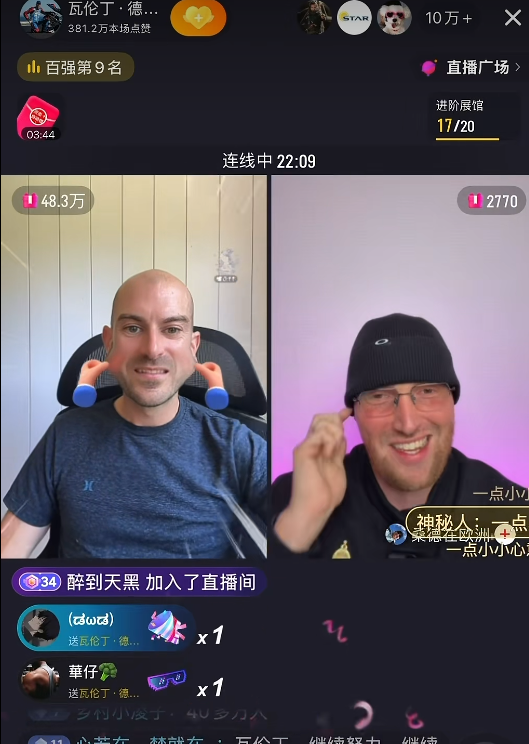 辽宁动态更新！训练师离队加盟浙江，新训练师会在近期到队！