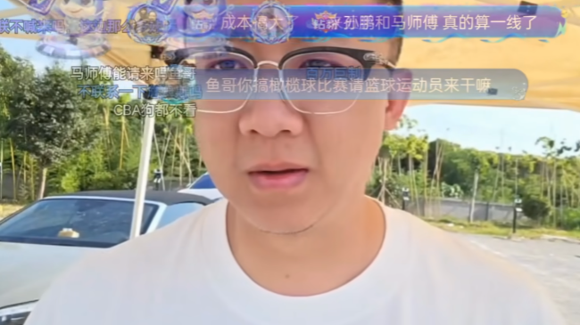 尼克斯,2026总冠军:被放弃的人们终会崛起