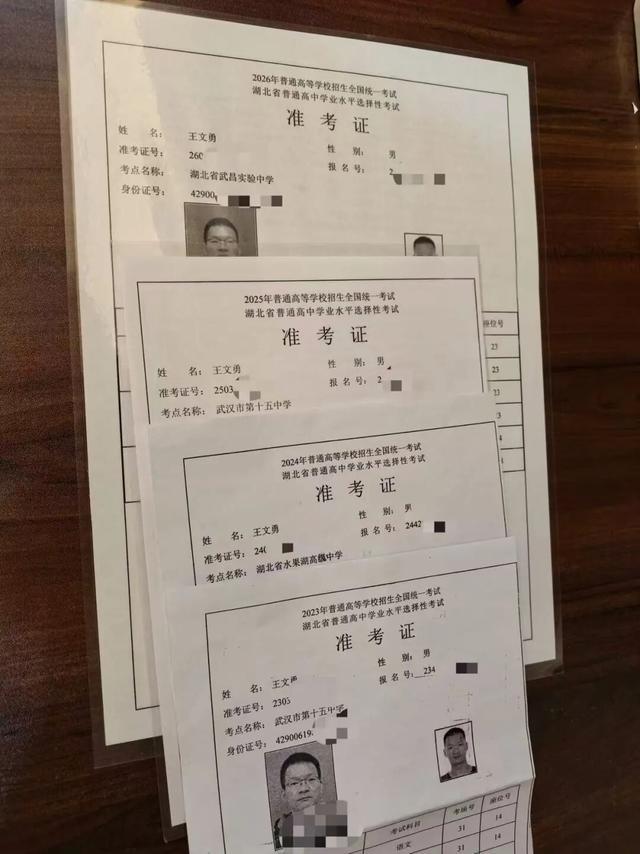 老詹争夺战继续！掘金加入马刺退出 高管：去丹佛搭档那人就对了
