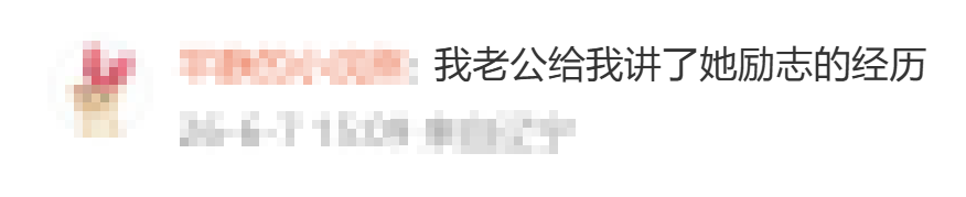 1年5263万美金合同到期!10
