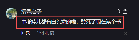 OG阿努诺比:站在英国篮球之巅的NBA冠军倒计时
