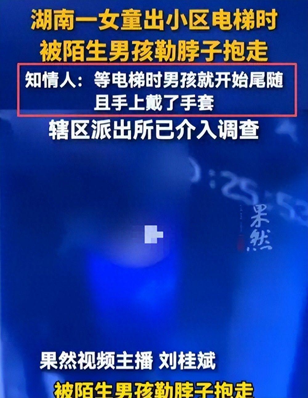 鹈鹕愿听取墨菲三世交易报价