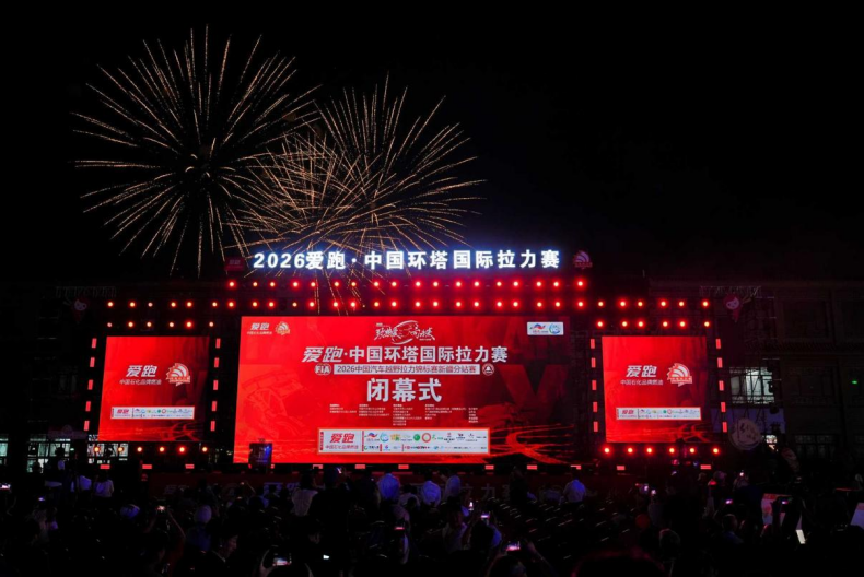 阿奴诺比升FMVP榜首!或复刻伊戈达拉模式 皮尔斯:直接给他颁奖