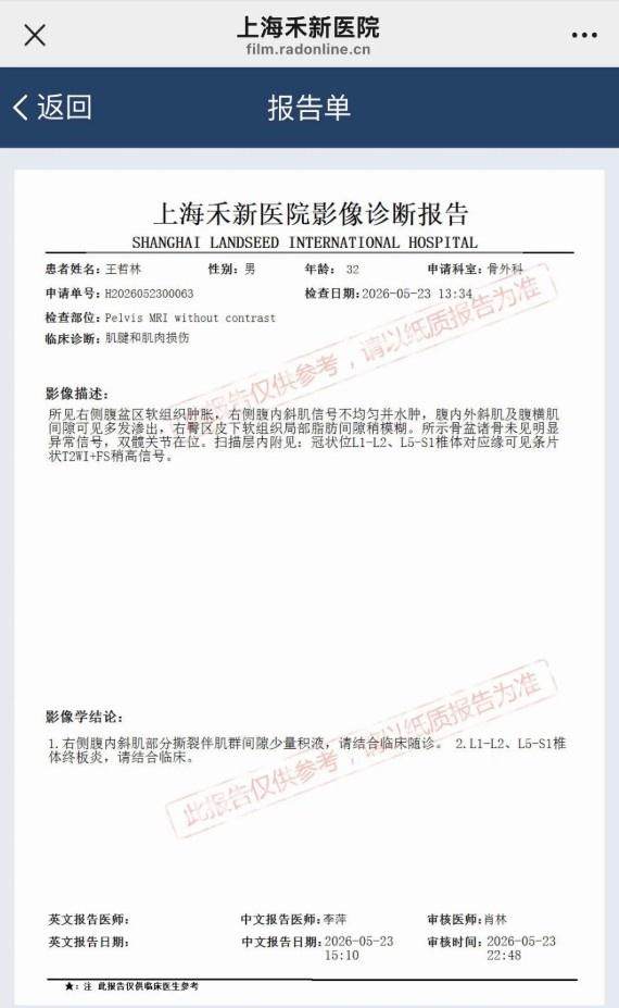 引发四大豪门追求,年薪5030万成为香饽饽!小卡是时候离开快船了