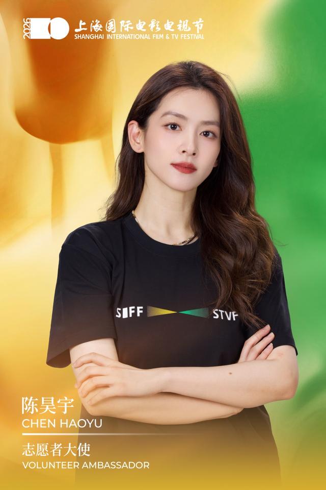 吉莱斯皮模拟选秀被快船选中