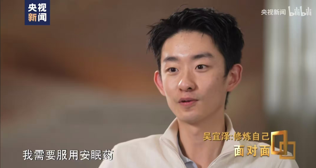 文班生涯6获亚军：遭尼克斯双杀丢双冠 奥尼尔给出变强建议