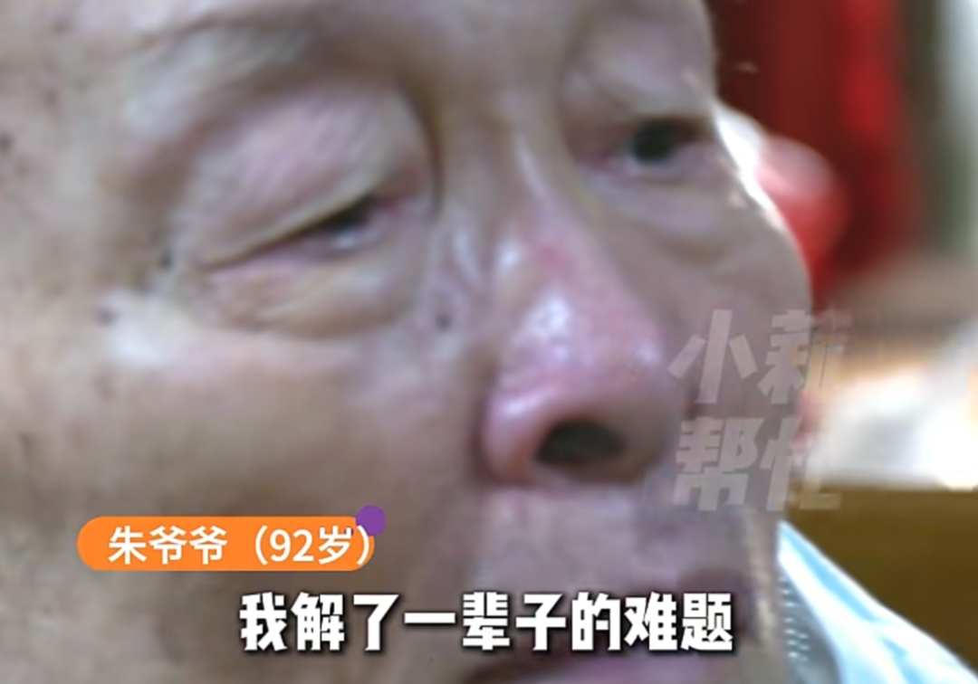 任务完成!科比遗孀瓦妮莎祝贺布伦森夺冠 回应黑曼巴昔日名言