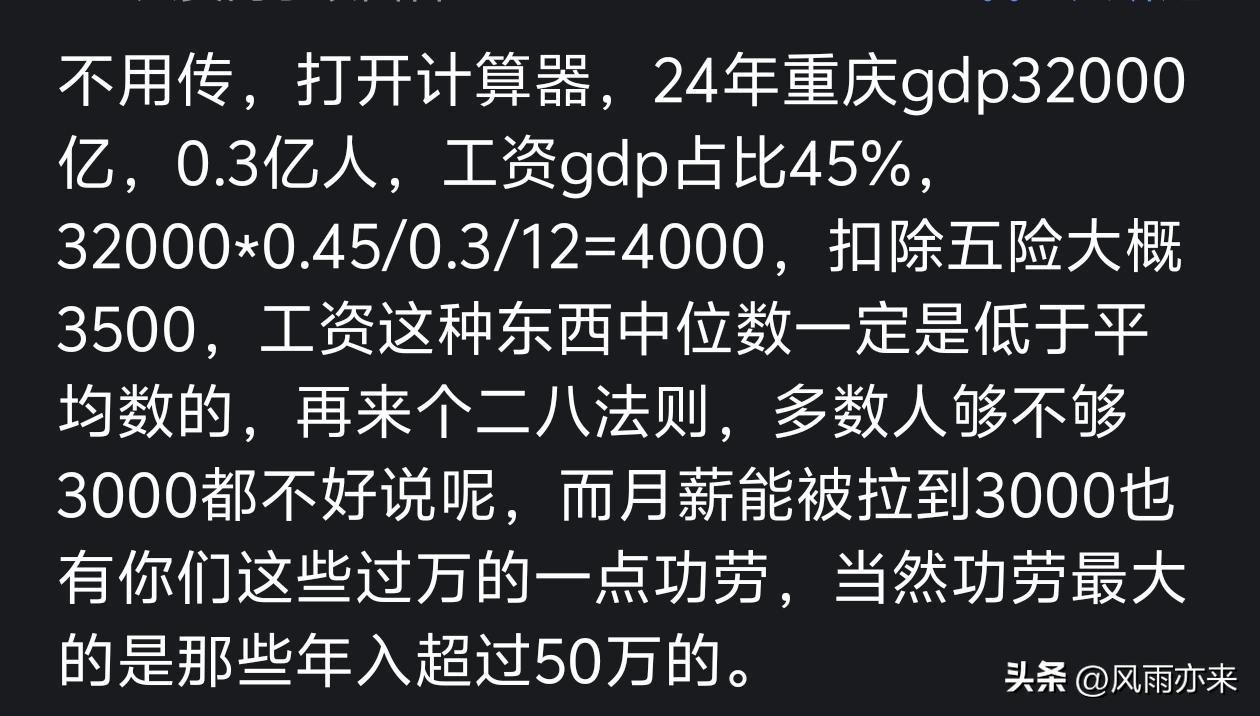 PJ·霍尔伤愈顺利渴望长留黄蜂