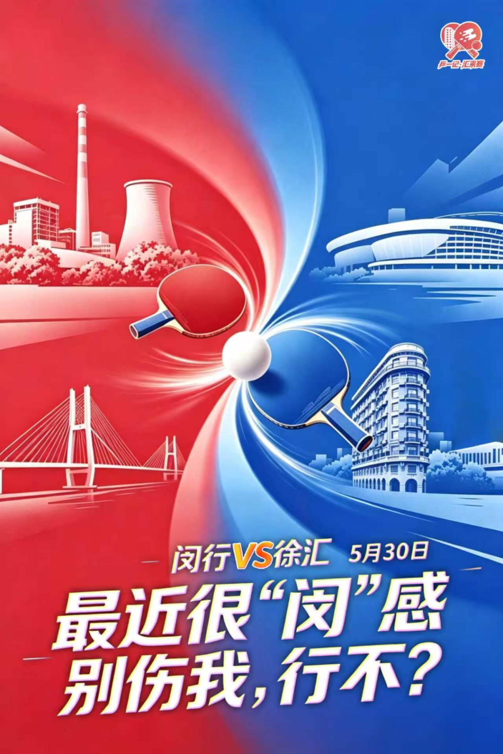 西蒙斯赌詹皇今夏签约勇士