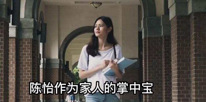 恭喜哈珀!老板儿子表态:福克斯取关官媒、马刺下决心了?