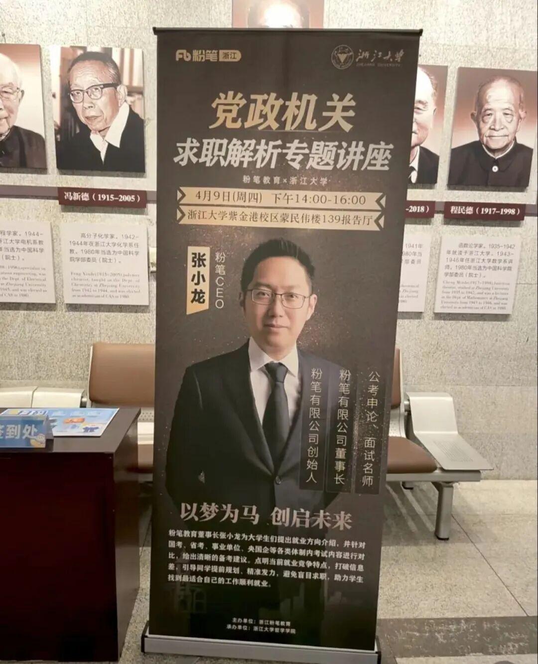 在NBA一支球队想要夺得总冠军,到底需要什么样的球员?