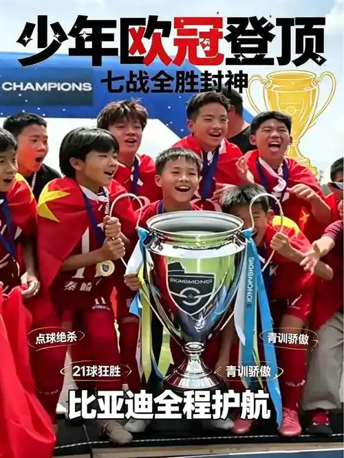 野百合的春天,二轮秀出身带队拿总冠军+FMVP,布伦森比肩约基奇