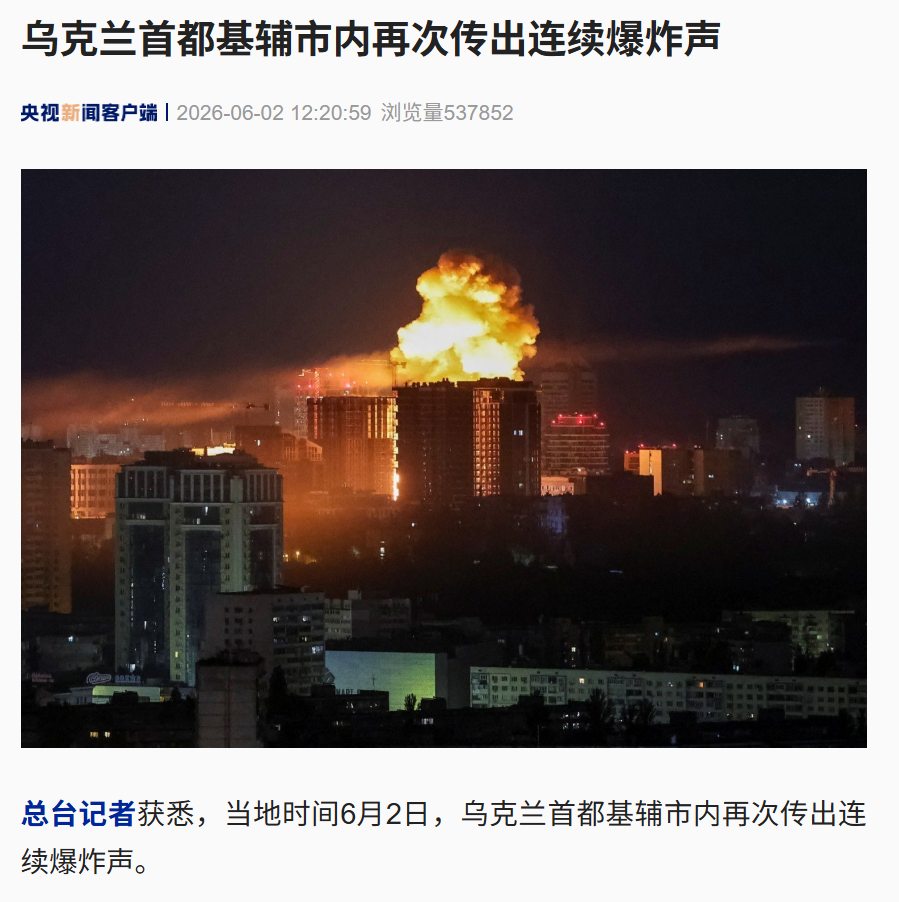 天呐！绿军3方大交易，目标：送走杰伦
