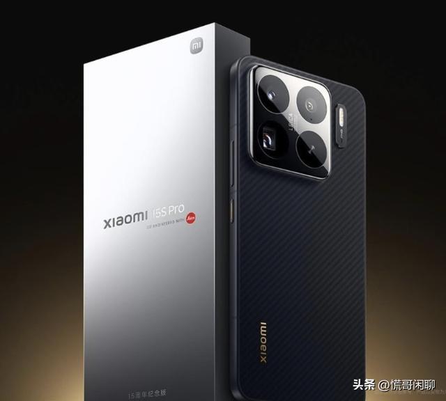 3年5100万！加盟东部第一！快船分崩离析