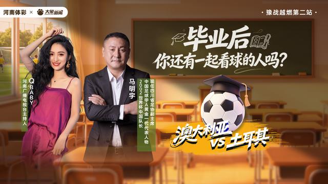 FMVP!总决赛控卫天花板!谢谢你,独行侠!