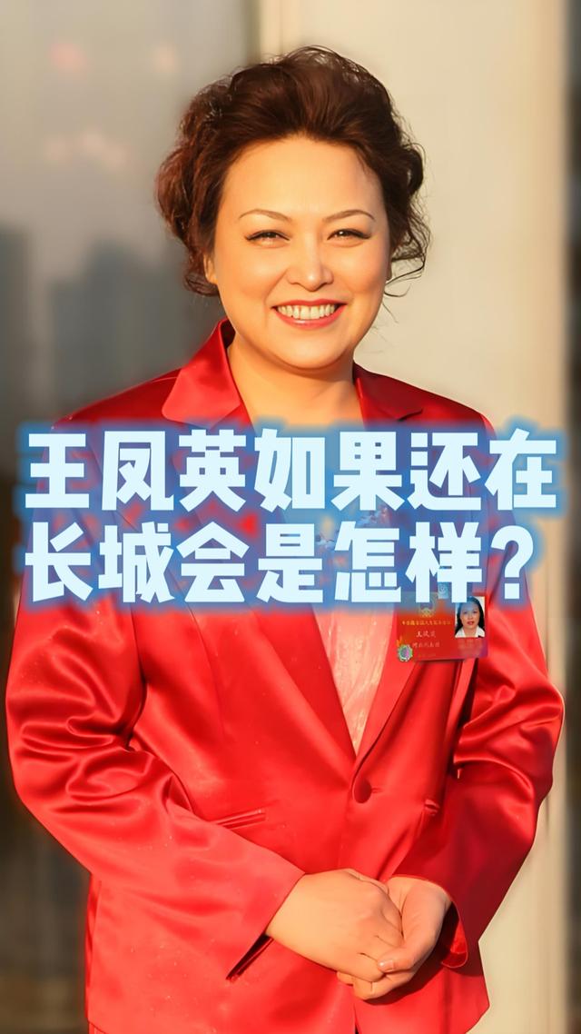 生涯进球数超越卡钦斯,格里娜升至历史第12