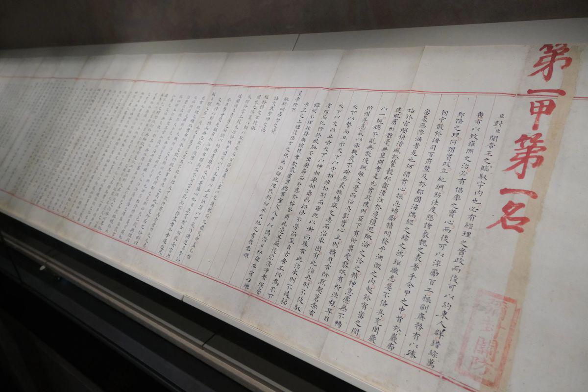 布伦森狂砍45分创队史总决赛得分纪录，尼克斯时隔53年圆梦总冠军